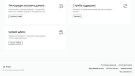 Screen